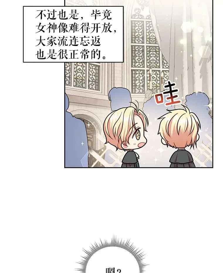11.许愿65