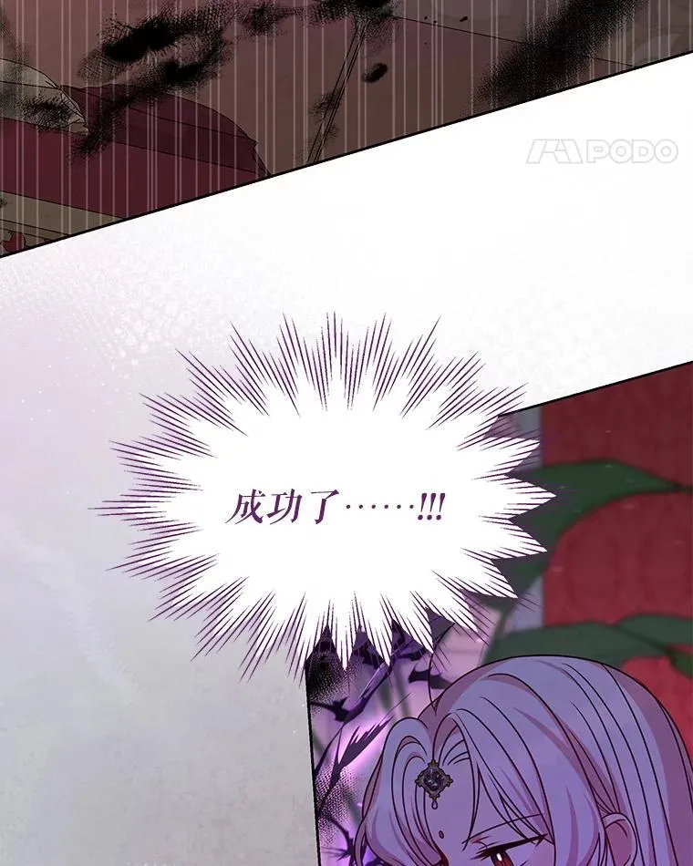 99.普通人17