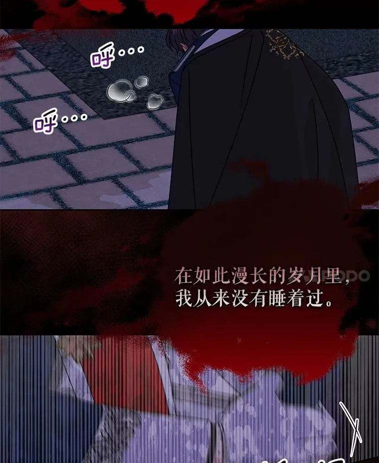 56.不要推开我17
