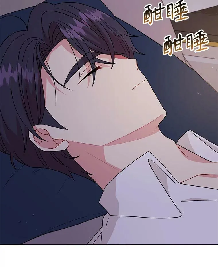 83.神的诅咒86