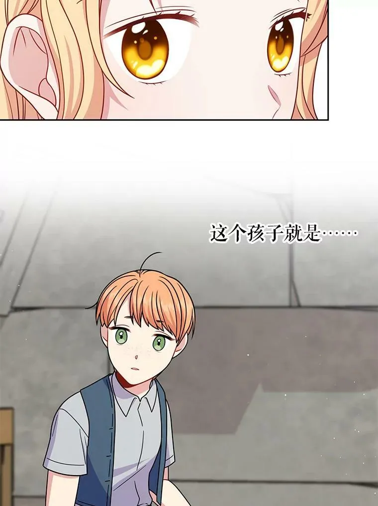 71.病重的少年49