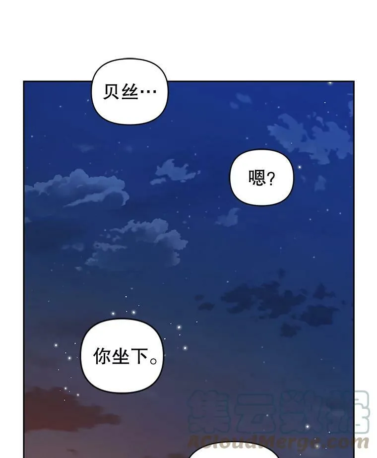 21.行刑人之子63