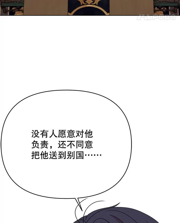 99.普通人78