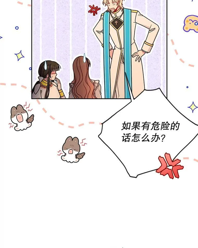 99.普通人93