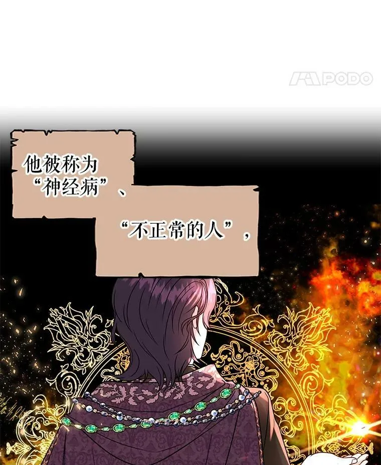 7.魔法老师22
