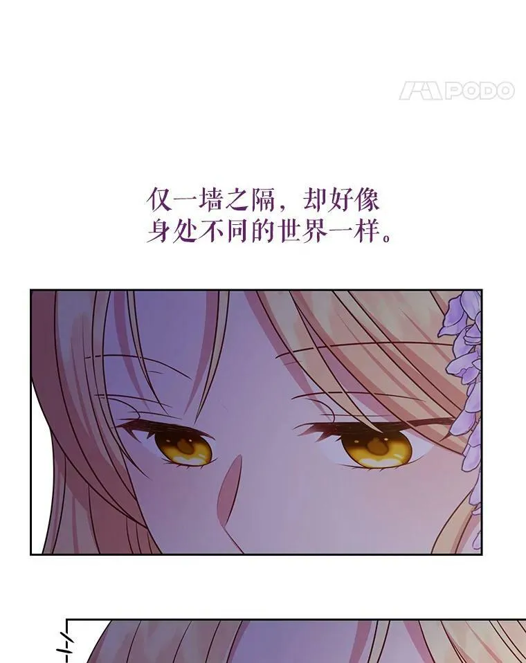 55.欢迎宴会93