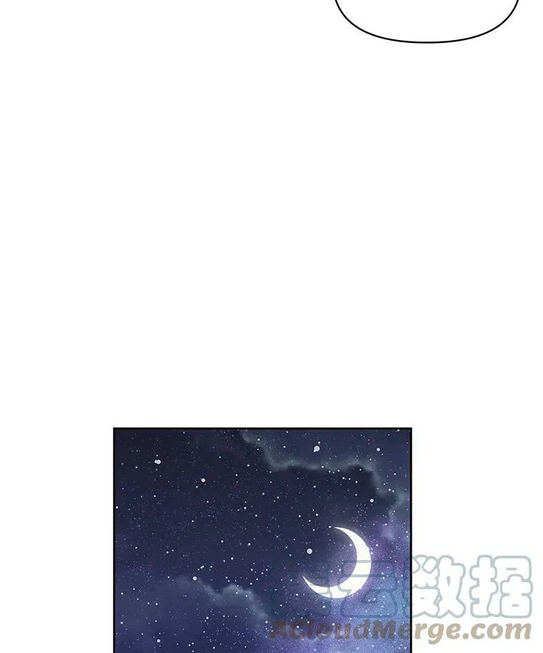 7.魔法老师72