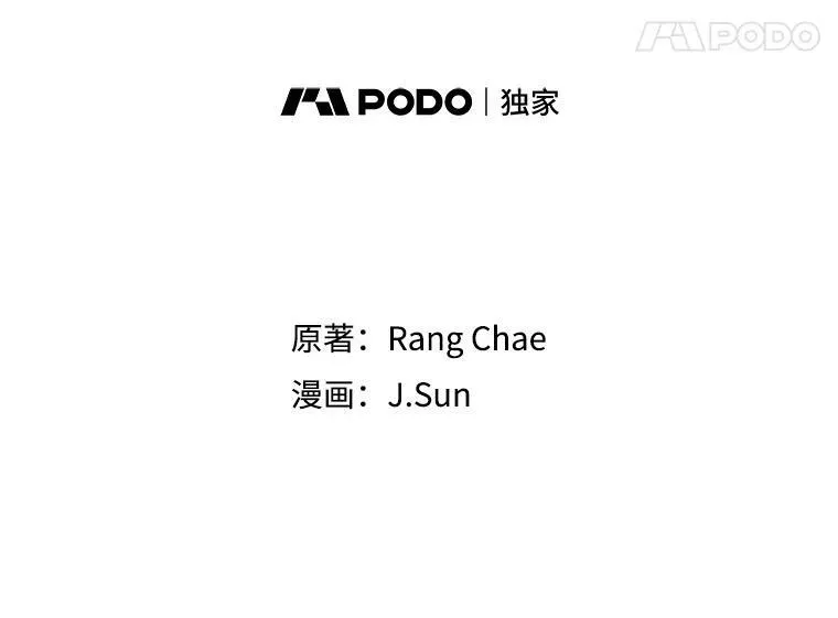 54.约定10