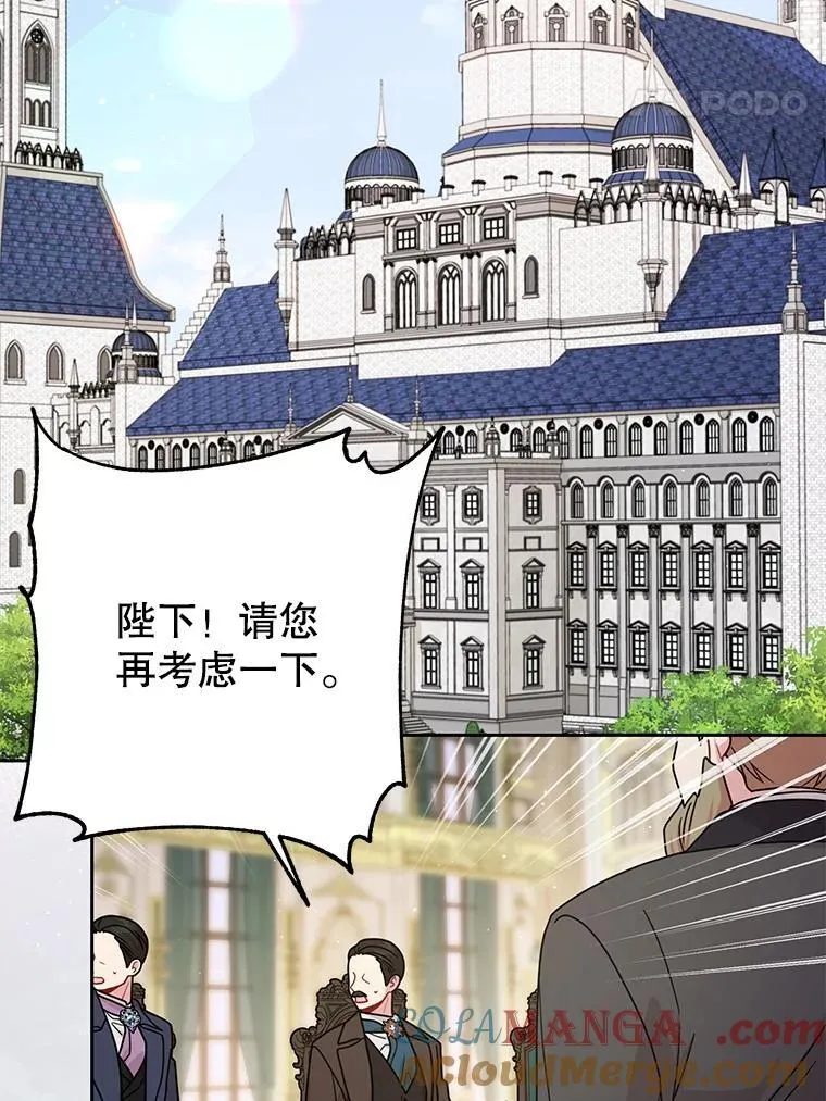 99.普通人68