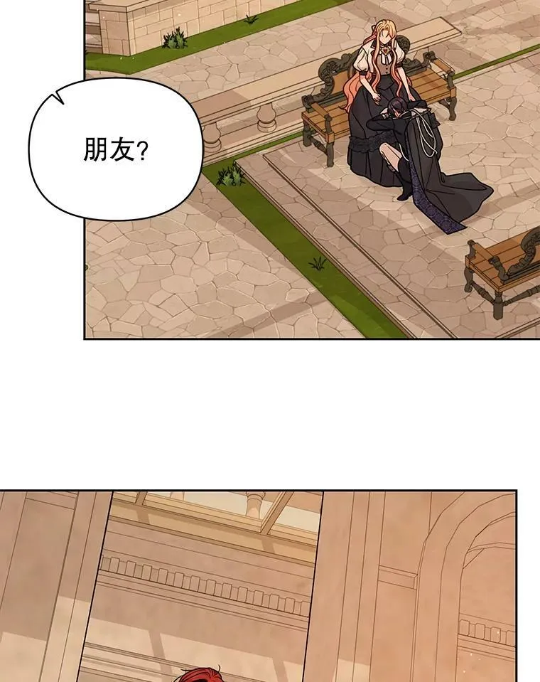 81.晕倒25