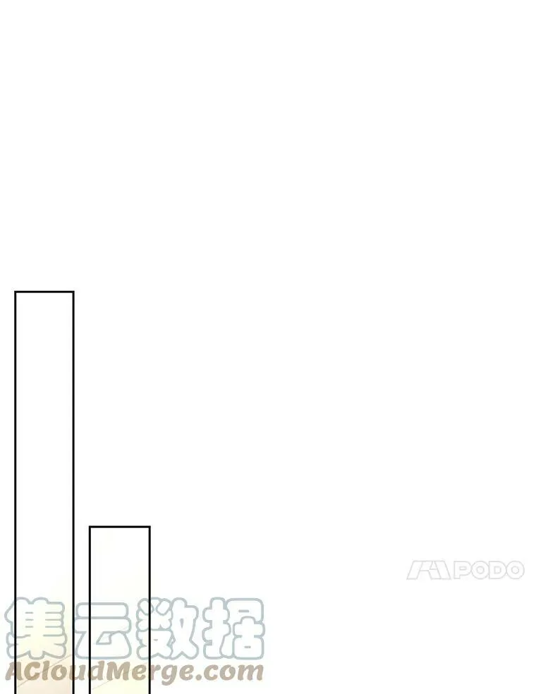 31.杰德的情敌84