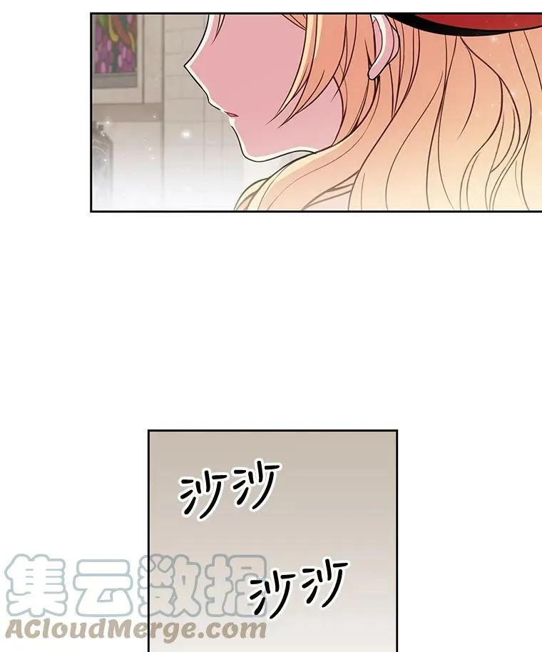 11.许愿54