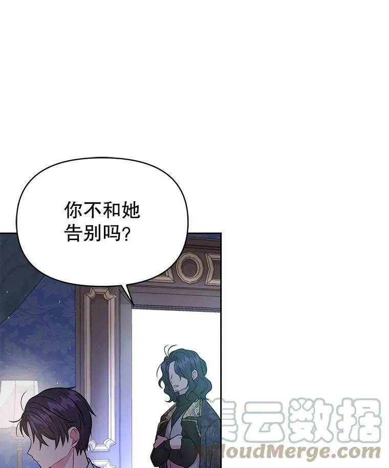 30.离别60