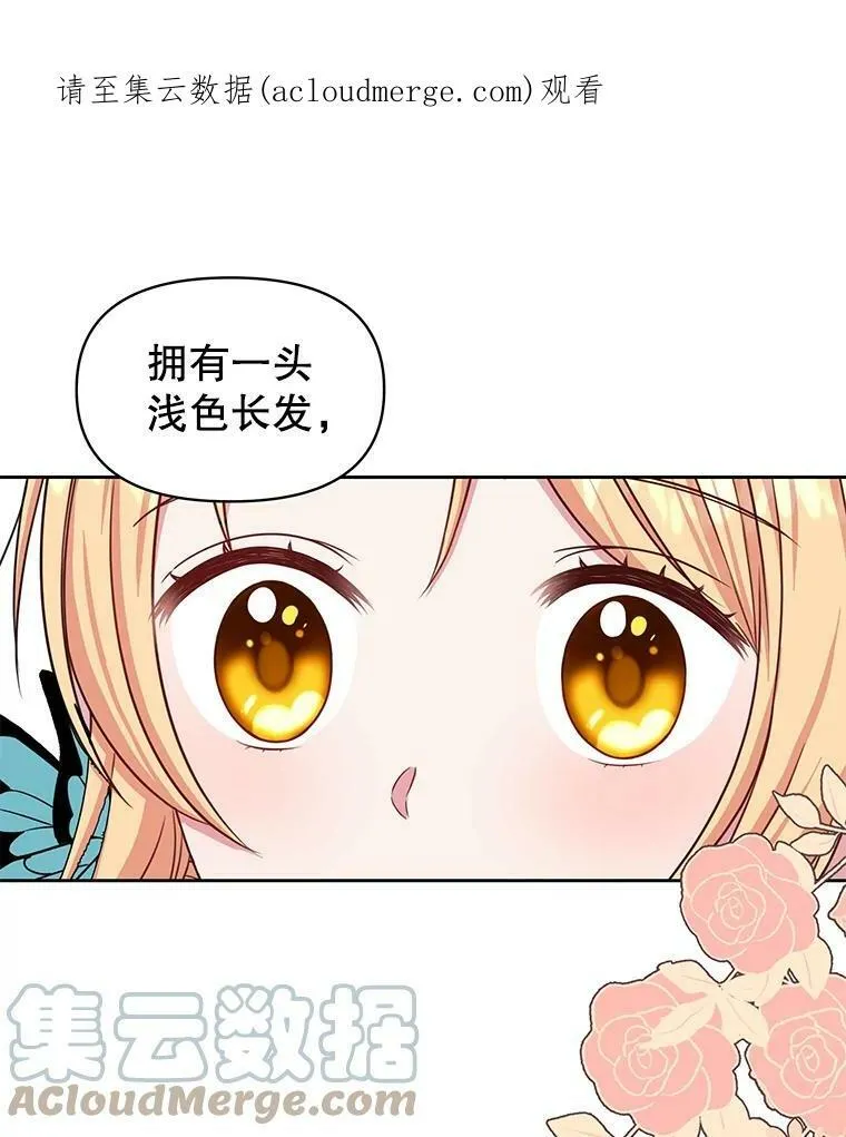 9.想念的人0