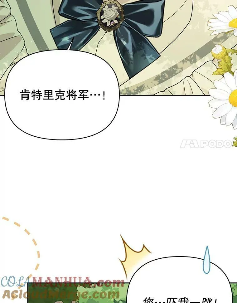84.后悔自责64