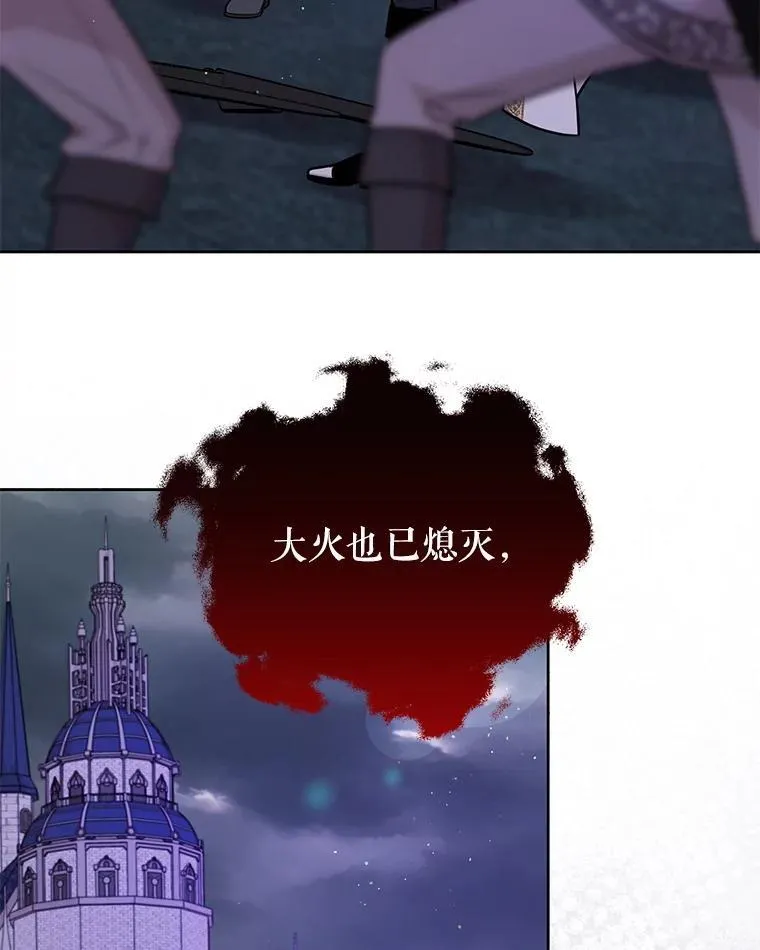 110.生死边缘53