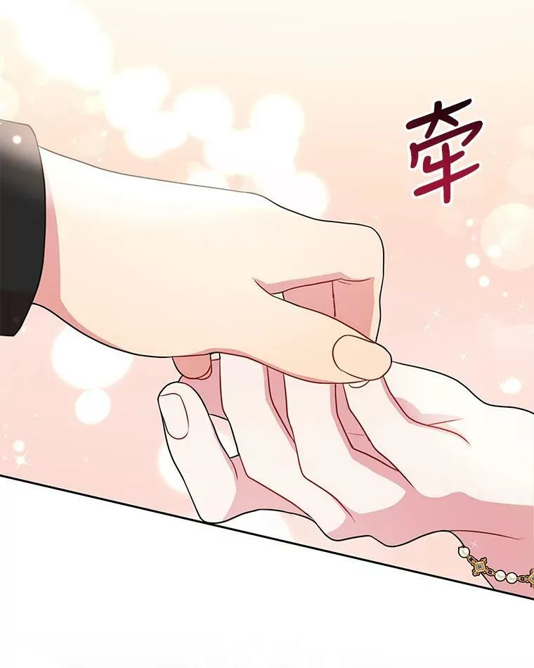 18.皇太子50