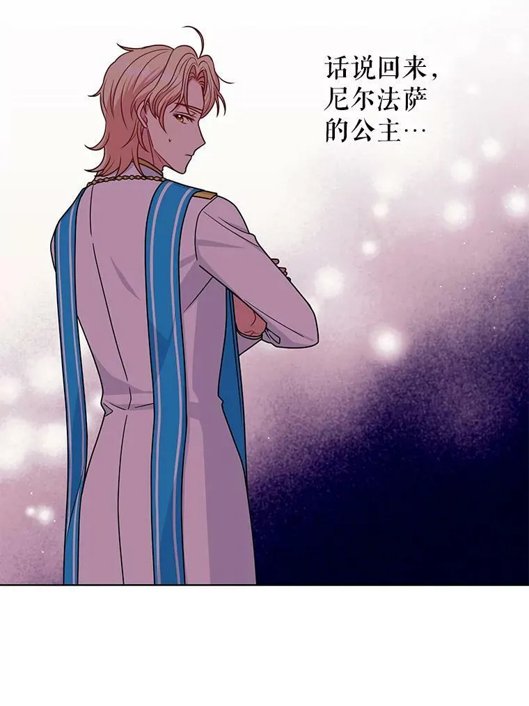 66.迷路了49