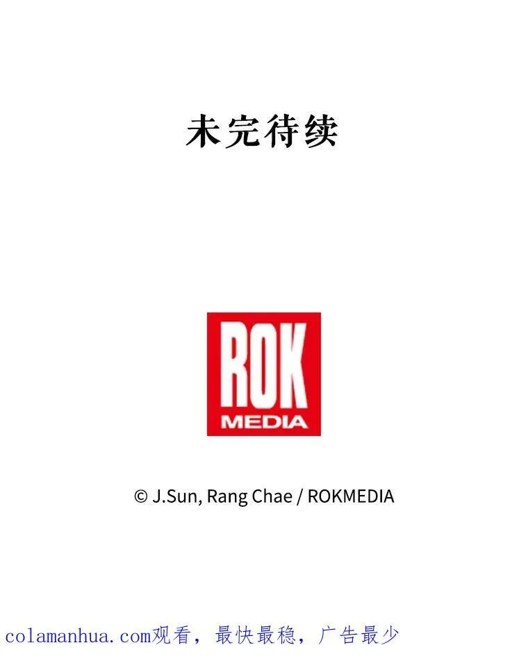 85.选择我110