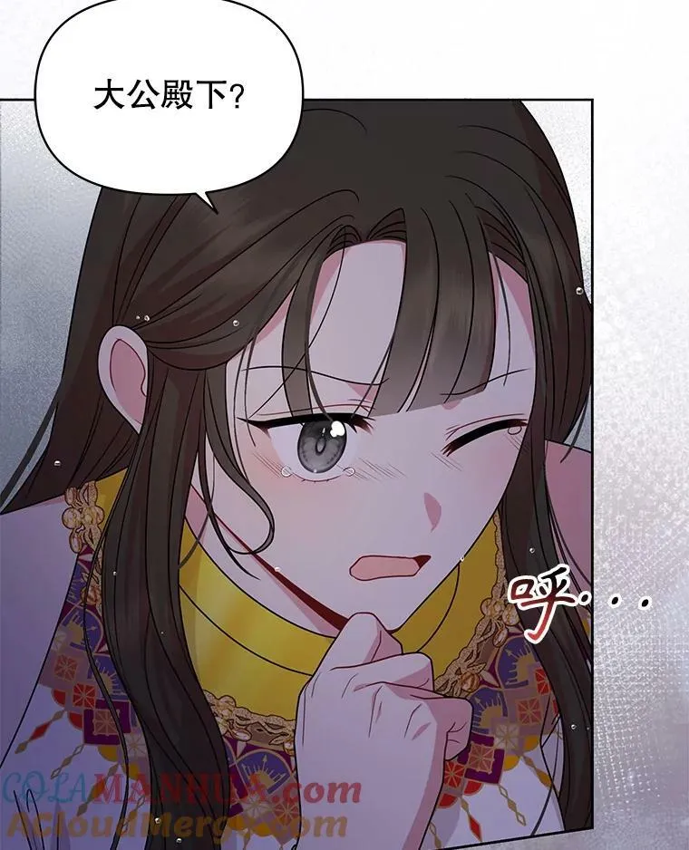 83.神的诅咒60