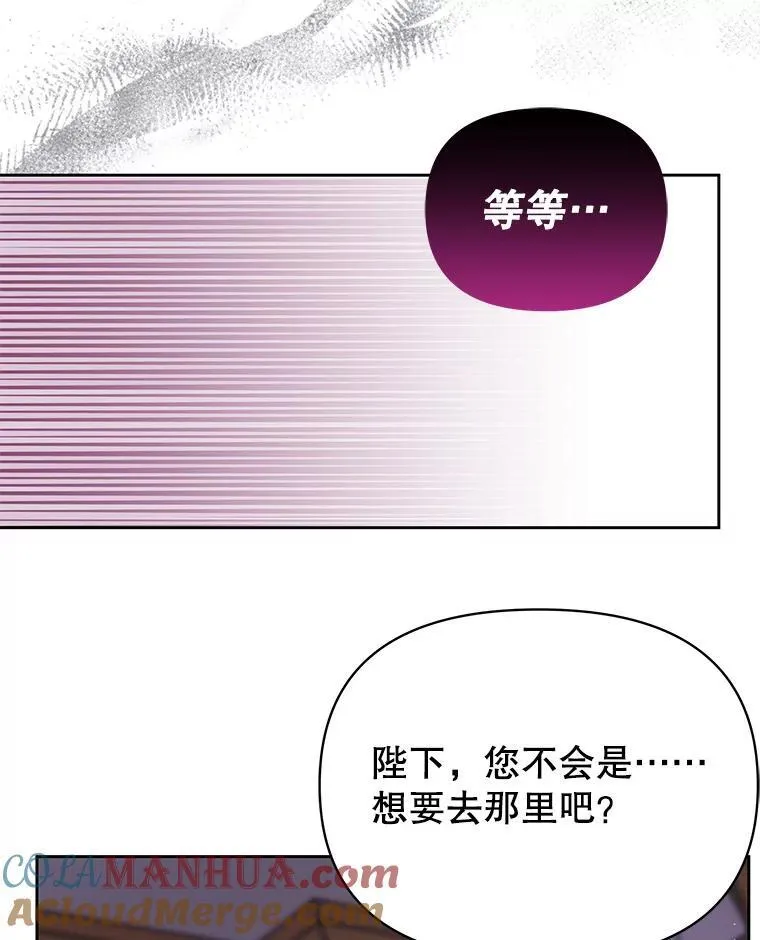 89.亡者的世界80