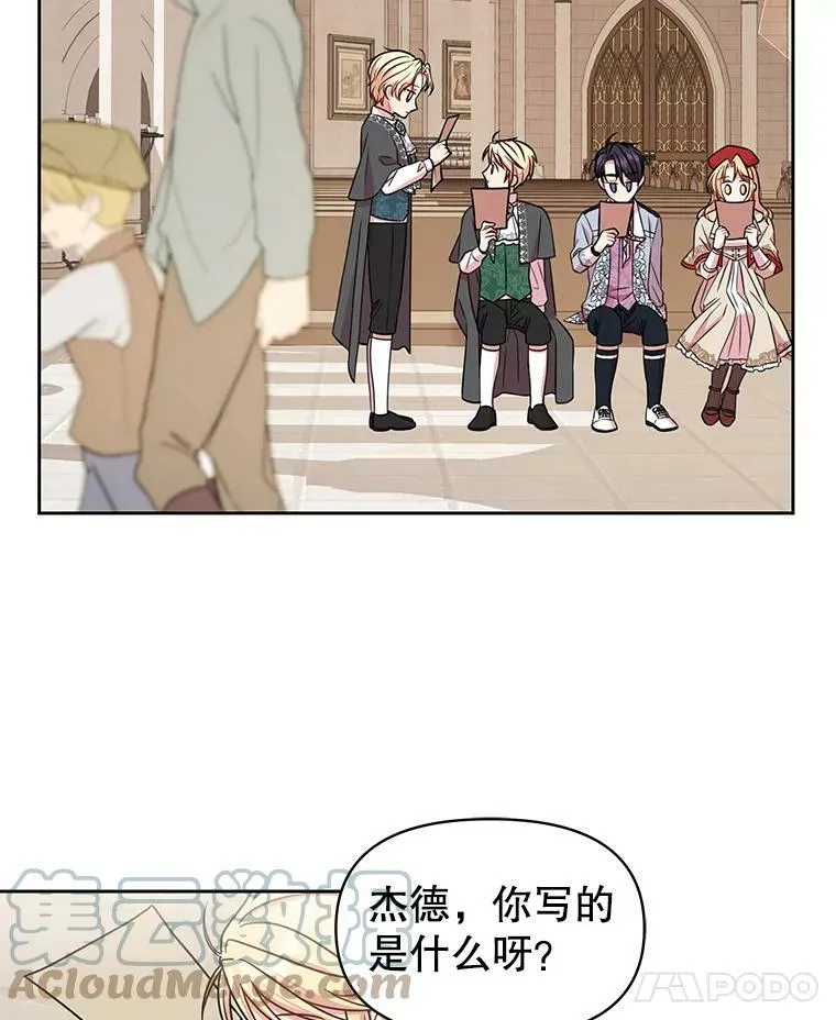 11.许愿42