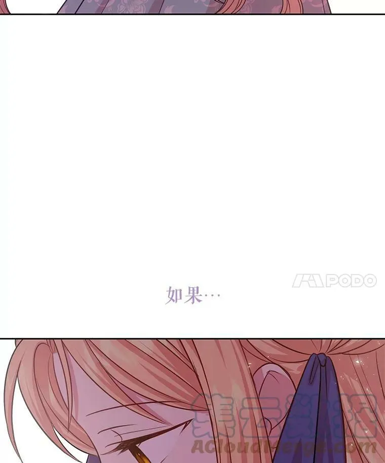 24.父亲有危险20