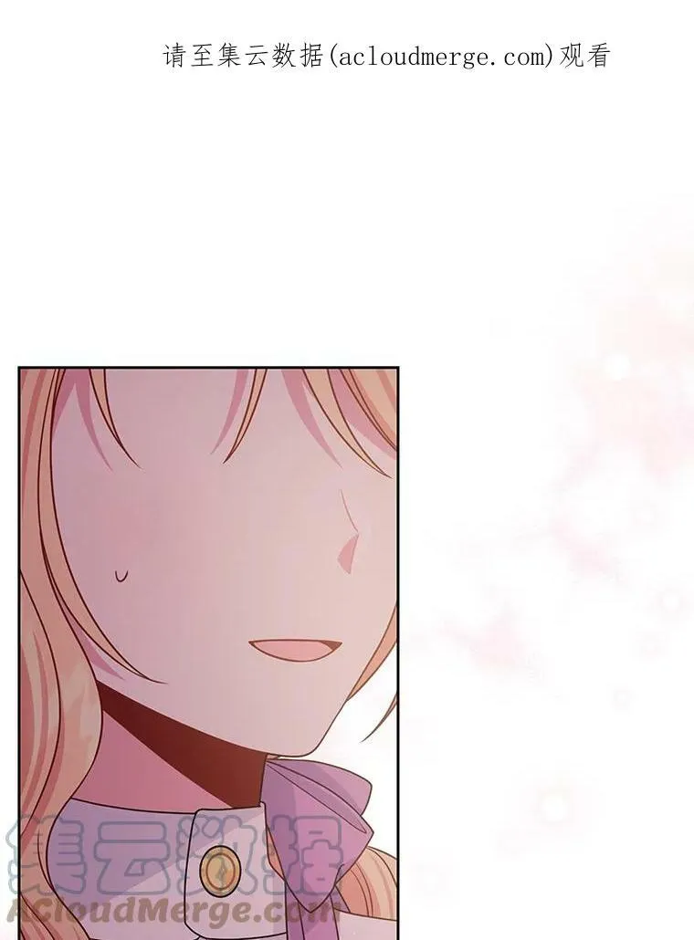 61.被发现了102