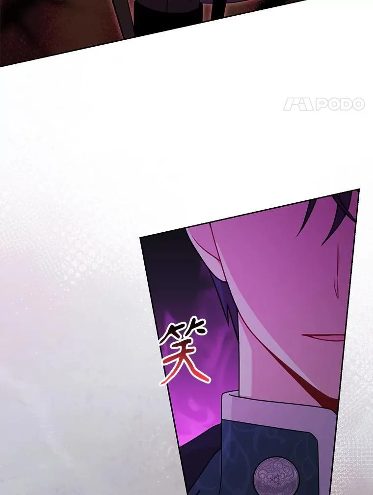106.魔兽的气息23