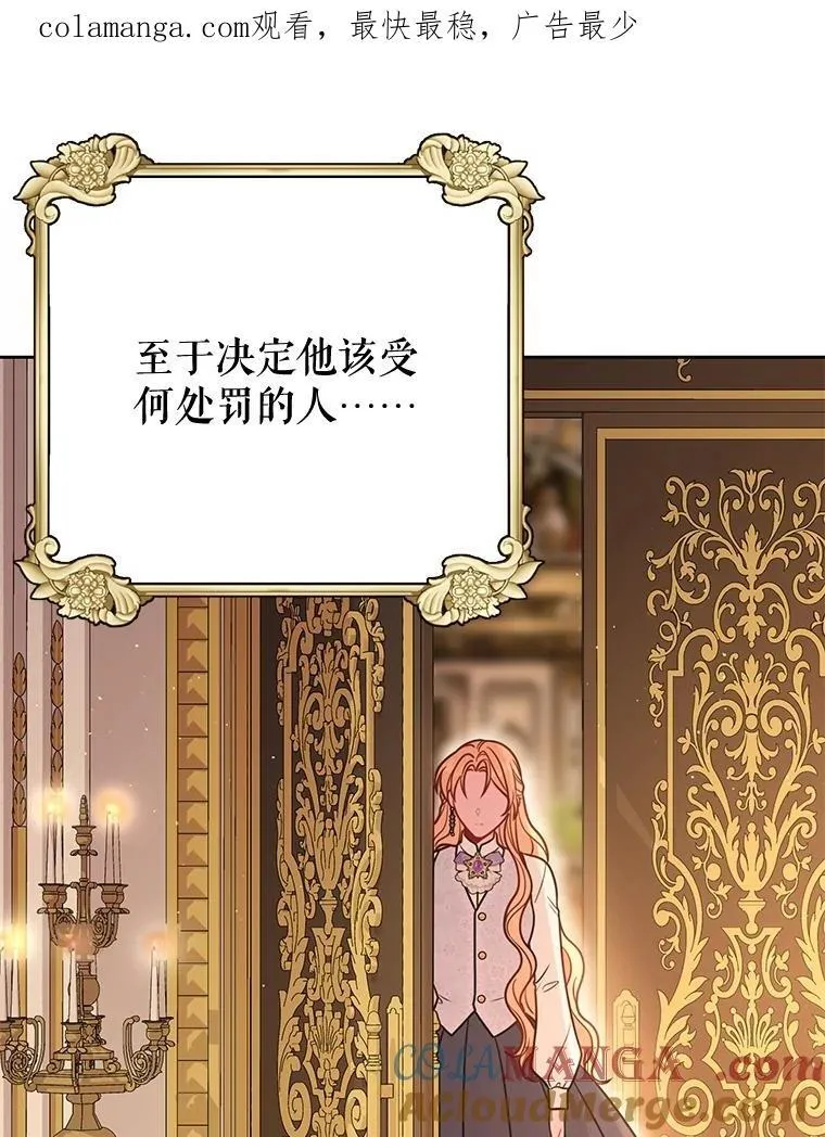 112.苏醒0