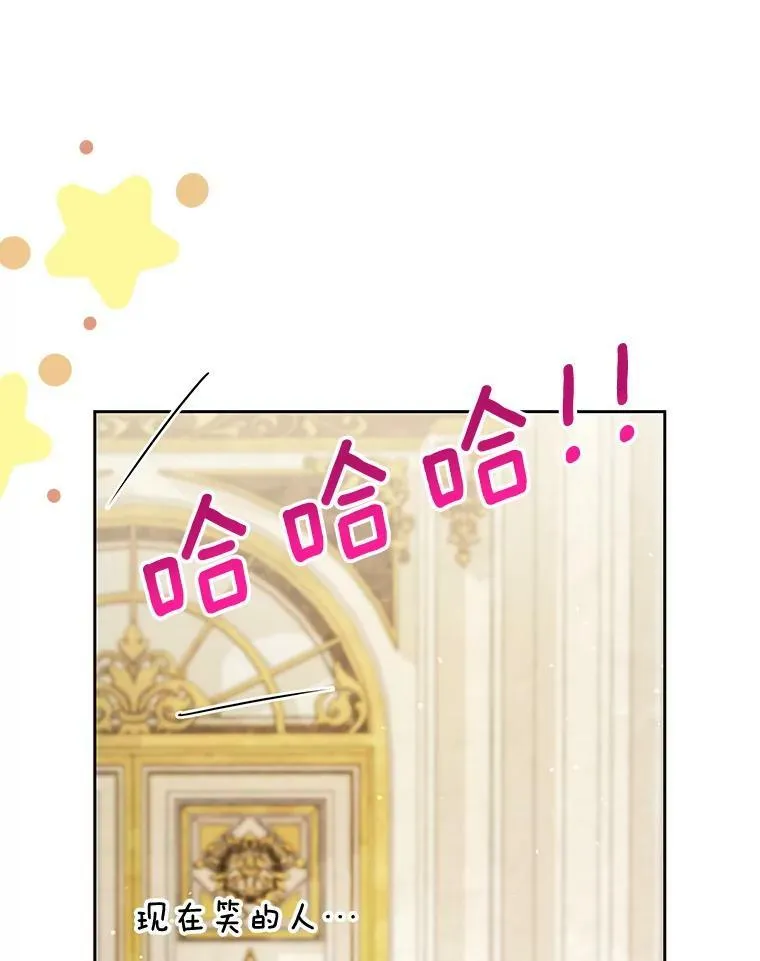 54.约定35