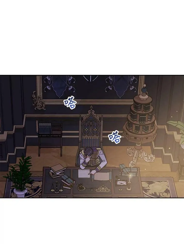 54.约定64