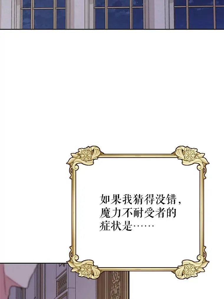 72.毒草45