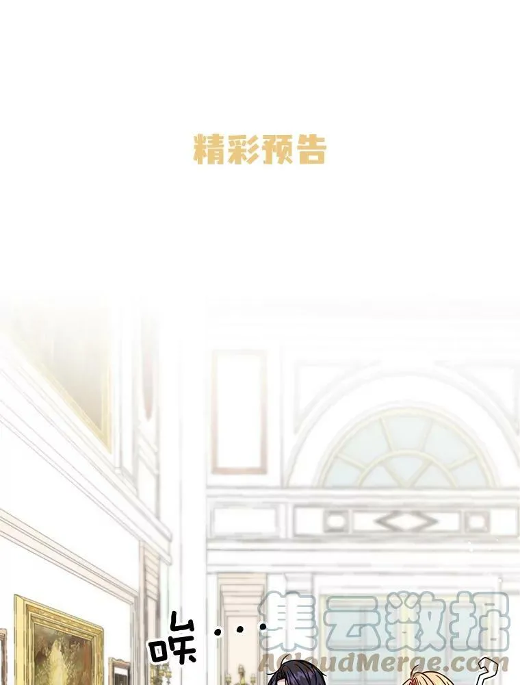 7.魔法老师92