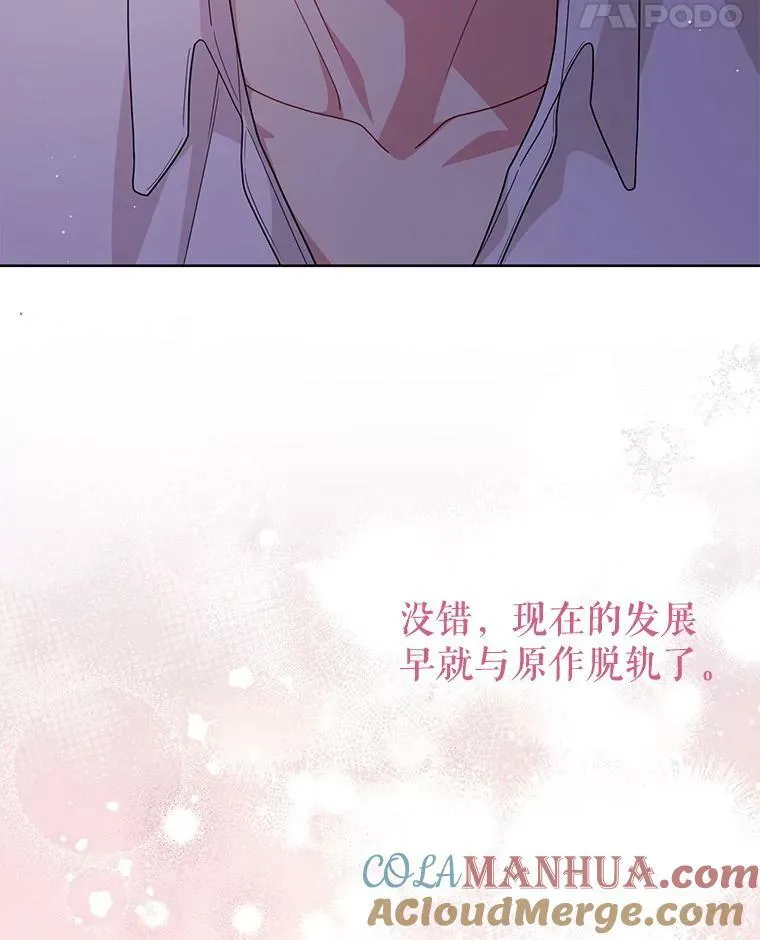 82.我爱你48