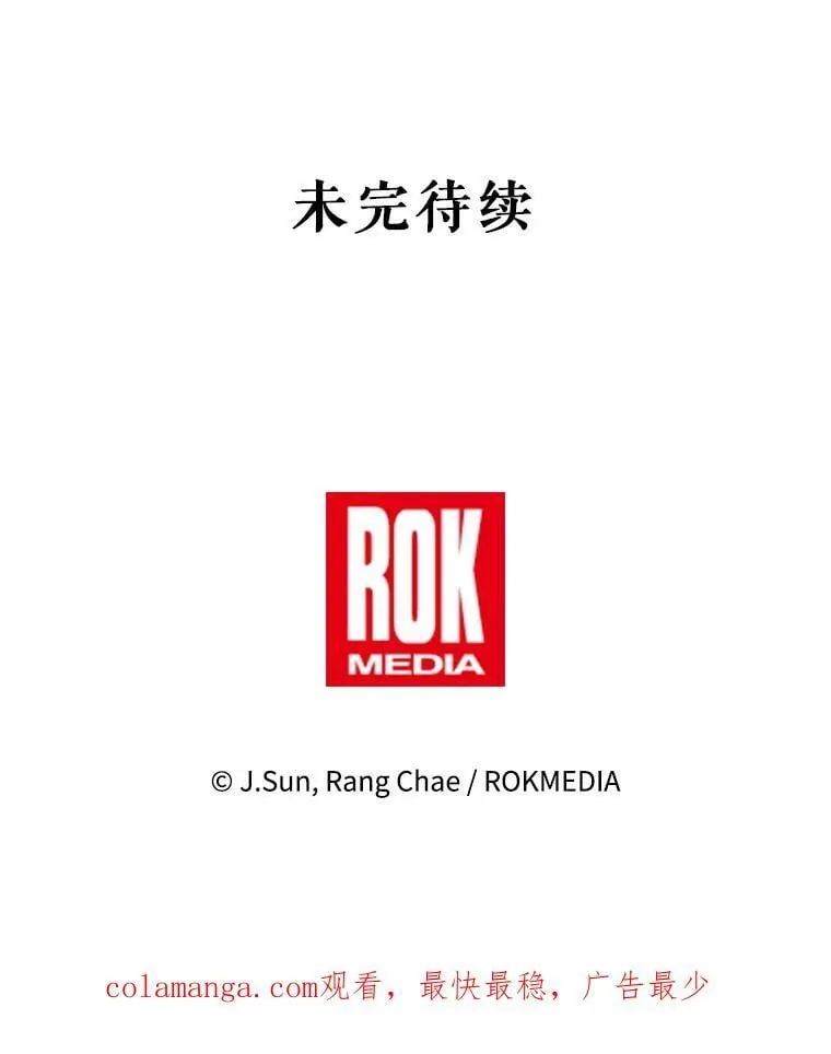 111.必然105