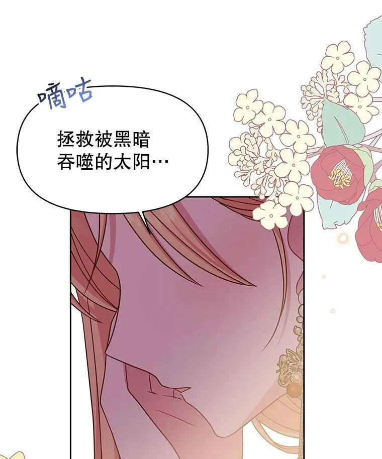 34.神力测试81
