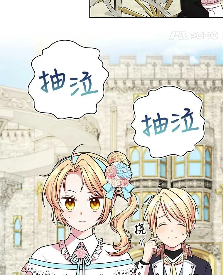 12.离别32