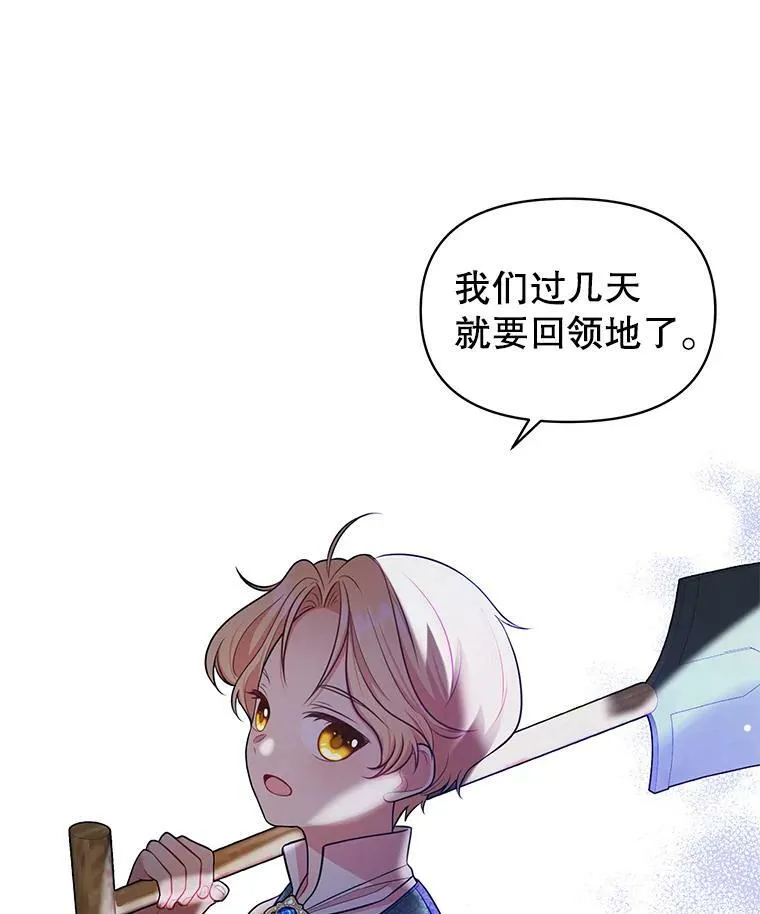 12.离别20