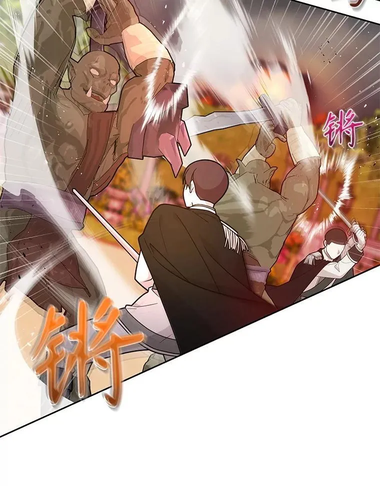 103.叛乱开始28