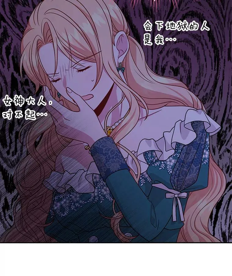 73.救护站109