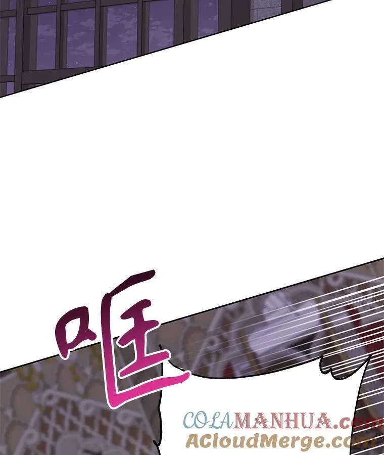 90.我会杀了你20