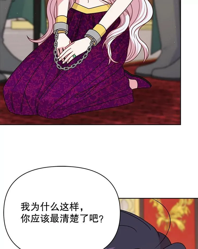 93.以为你回不来了89