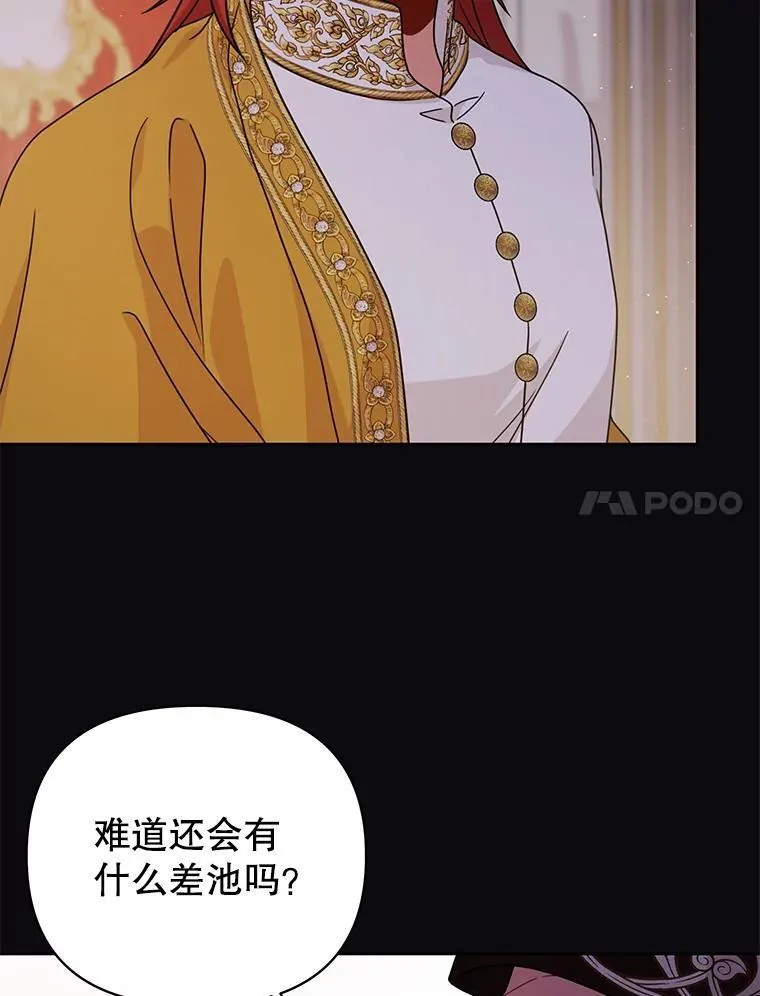 92.不会留你一个人80