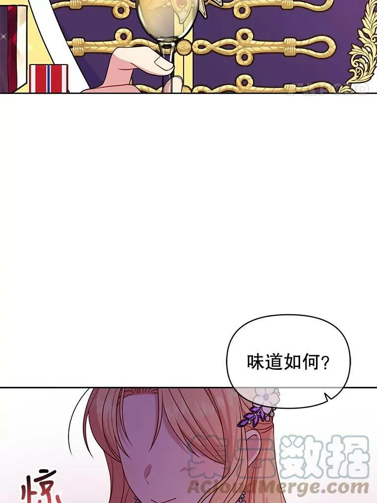 54.约定3