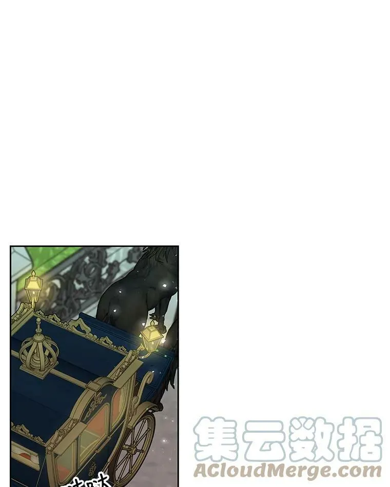 14.魔法老师的回信12