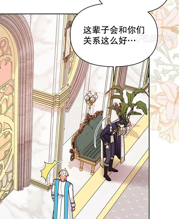 64.多人晚餐27