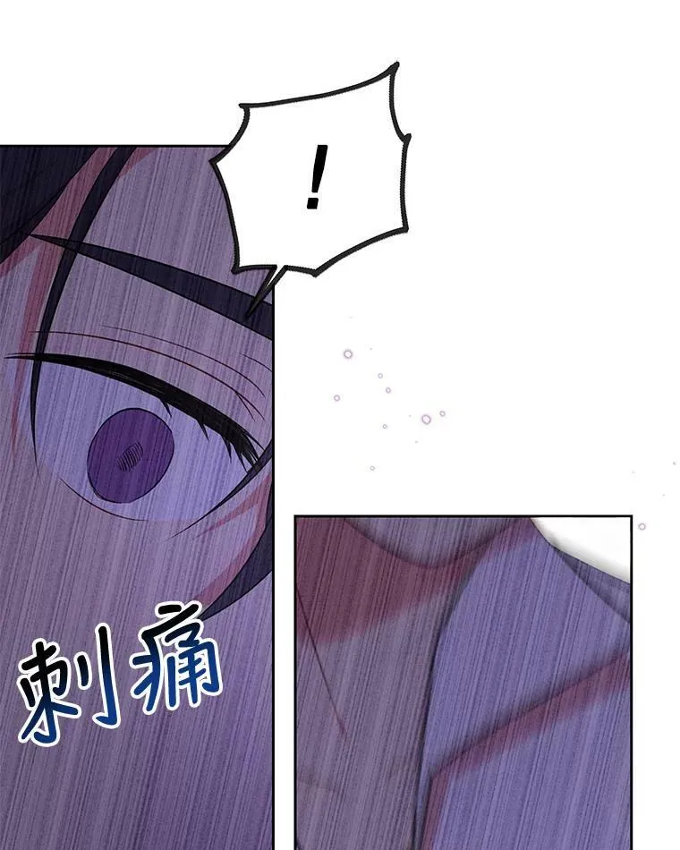 15.与双胞胎重逢22
