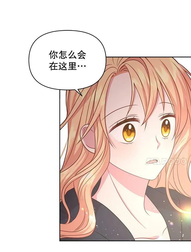 25.救父亲86