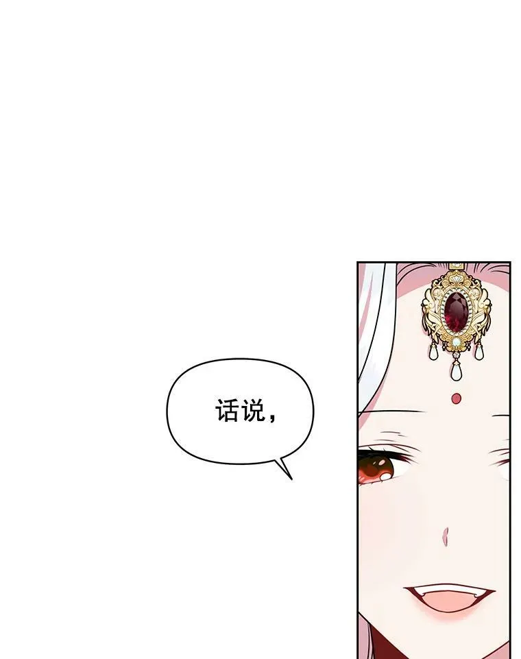 64.多人晚餐65